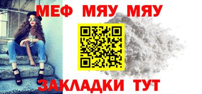 гашиш Кулебаки