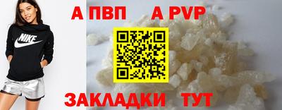 гашиш Кулебаки