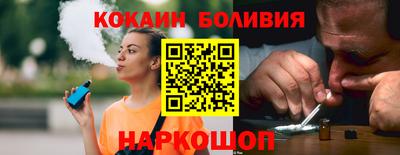 стаф Краснознаменск