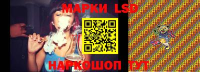 гашиш Кулебаки
