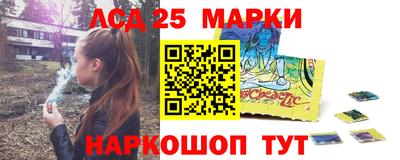 гашиш Кулебаки