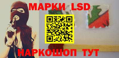 Альфа ПВП Кунгур