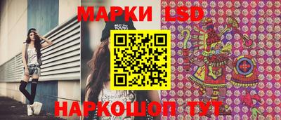 Альфа ПВП Кунгур