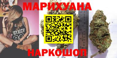 молекула духа Кумертау