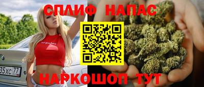 гашиш Кулебаки