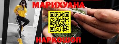 молекула духа Кумертау