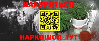 круглые Краснокаменск