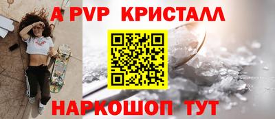 mdpv Усть-Илимск