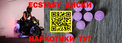 гашиш Кулебаки