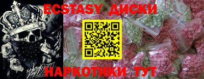 гашиш Кулебаки