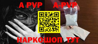 гашиш Кулебаки
