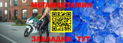 Альфа ПВП Кунгур