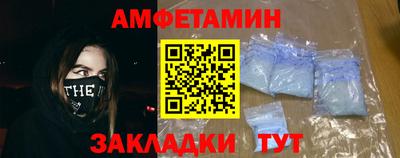 гашиш Кулебаки