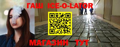 Альфа ПВП Кунгур