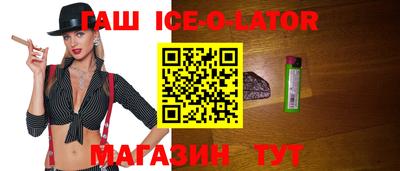 Альфа ПВП Кунгур