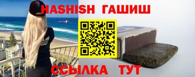 Альфа ПВП Кунгур