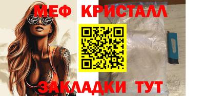 Альфа ПВП Кунгур