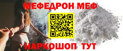 герыч Краснодар