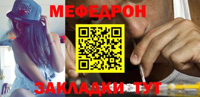 гашиш Кулебаки